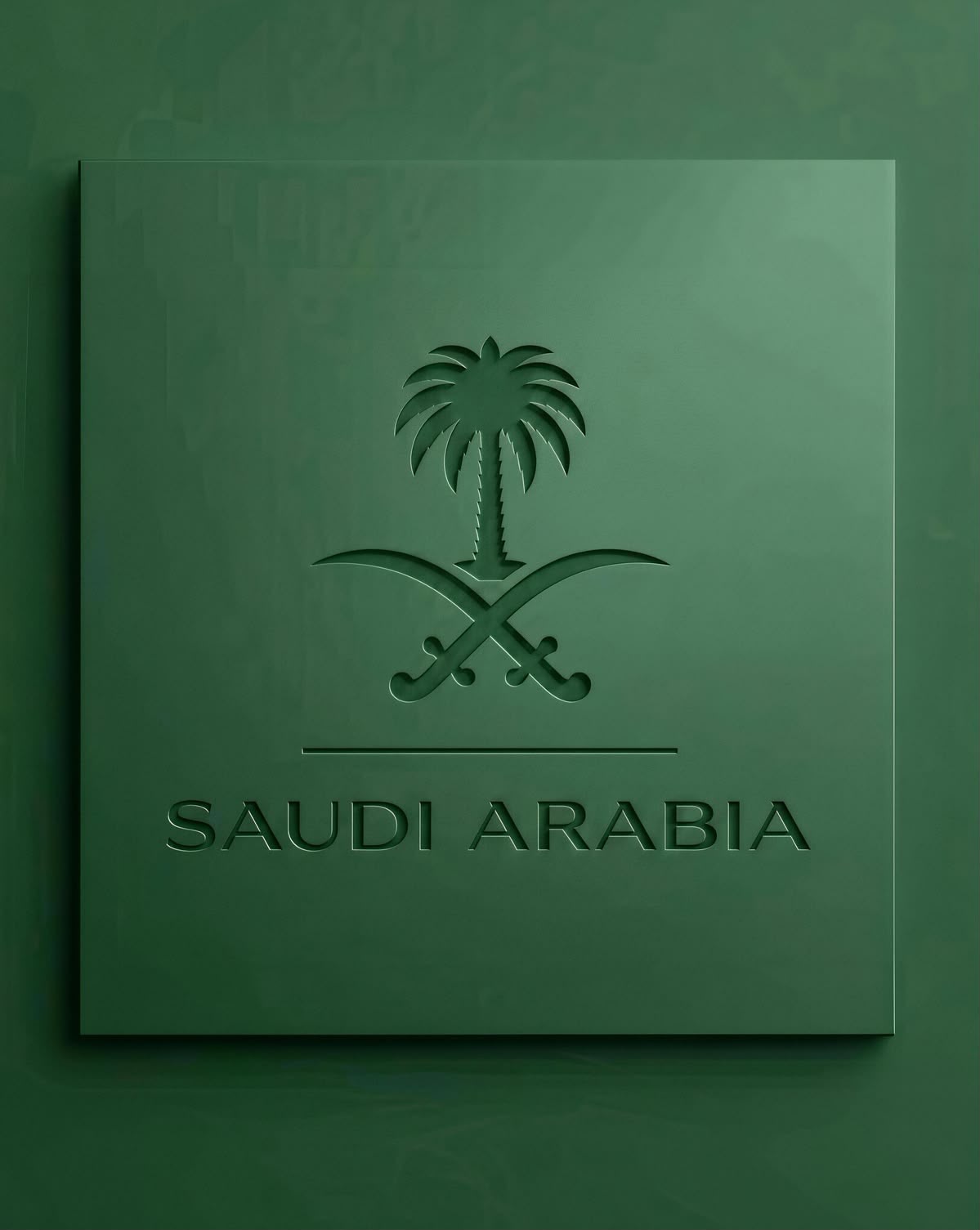 إليه أنتمي روحًا